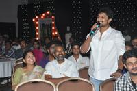 Oohalu Gusa Gusalade Audio Release Photos